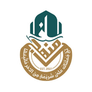 Abu-Bakr-As-Siddique-R.A.-Complex Abu-Bakr-As-Siddique-R.A.-Complex