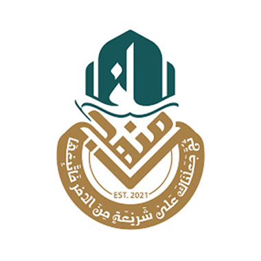 Abu-Bakr-As-Siddique-R.A.-Complex